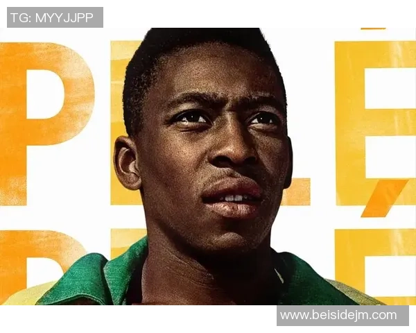 巴西足球球星英文名字背后的故事与传奇成就解析