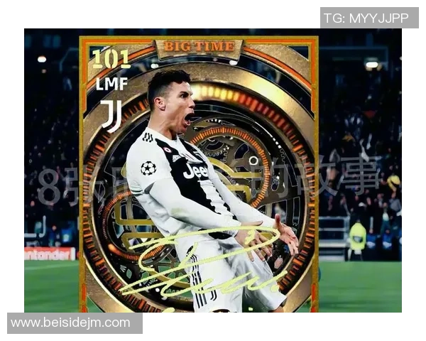 球星卡足球7-7C罗传奇之路从青涩到巅峰的辉煌征程